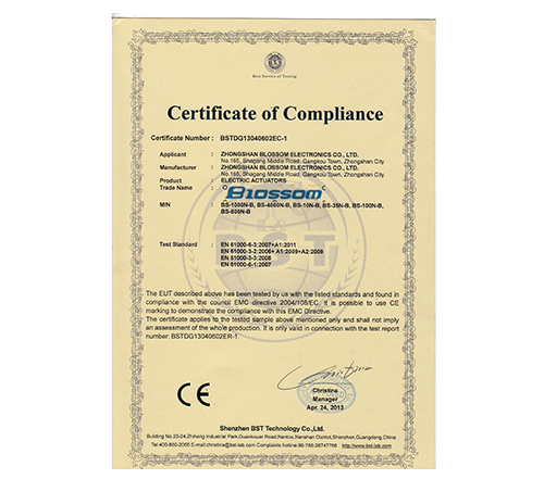 資質(zhì)證書-Certificate of compliance